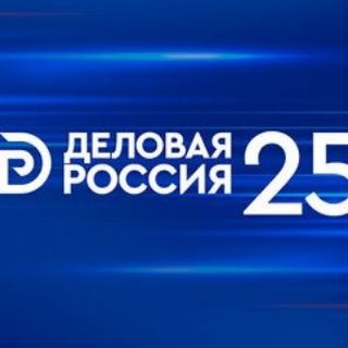 Telegram profile photo for Деловая Россия Белгород