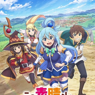 Telegram profile photo for Konosuba Season 3