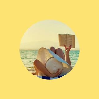 Telegram profile photo for Мама на пляже