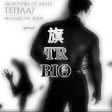 Telegram profile photo for 旗 𝐓𝐑 𝐁𝐈𝐎