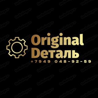 Telegram profile photo for Original Detal😎 Автозапчасти Лада из Тольятти ❗️