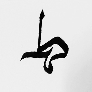 Telegram profile photo for Mohammed Touaha Akbar (মোহাম্মদ তোয়াহা আকবর)