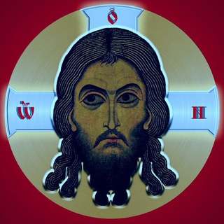 Telegram profile photo for Войско Царя Грядущего ♔