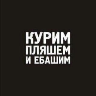 Telegram profile photo for жвачка
