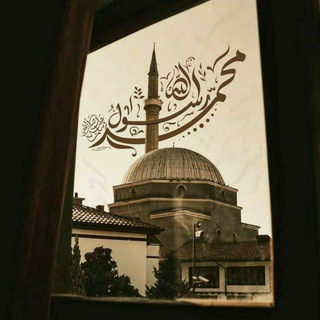 Telegram profile photo for نَسِيمُ الأرّوَاح