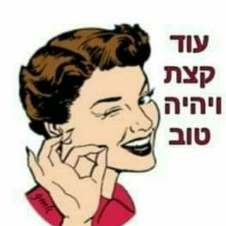 Telegram profile photo for טרמינל סרטים וסדרות טורקיות לצפיה ישירה
