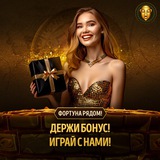 Telegram profile photo for Роль демо-игр в изучении алгоритмов современных онлайн-слотов