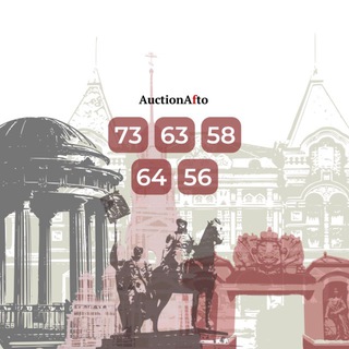 Telegram profile photo for Самара, Пенза, Саратов, Оренбург