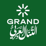 Telegram profile photo for ATTANAL | Grand Ta’lim