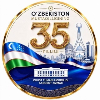 Telegram profile photo for Chust tuman hokimligi axborot xizmati