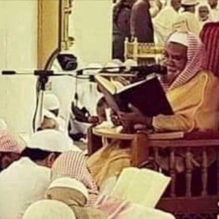 Telegram profile photo for الشيخ محمد علي آدم الإثيوبي