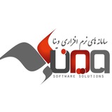 Telegram profile photo for وینا - سامانه های نرم افزاری وینا
