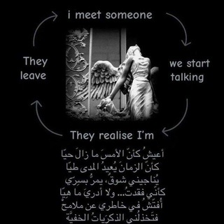 Telegram profile photo for خذلان؟