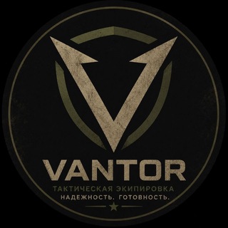 Telegram profile photo for VANTOR | Магазин тактической одежды