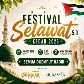 Telegram profile photo for Festival Selawat (Official)