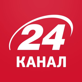 Telegram profile photo for 24 канал