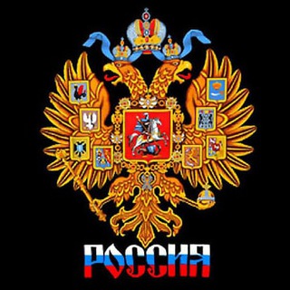 Telegram profile photo for НОРД21ВЕК