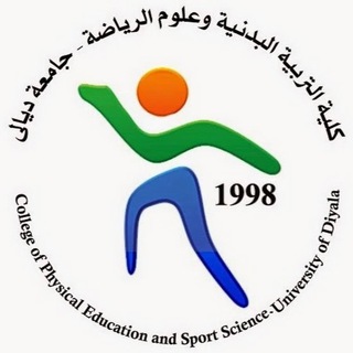 Telegram profile photo for كلية التربية البدنية وعلوم الرياضة