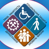 Telegram profile photo for Управление соцзащиты г. Каспийск
