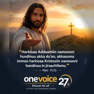 Telegram profile photo for BARUMSA SANBATAA SDA & KITAABOLEE HAFUURAA ๐