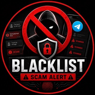 Telegram profile photo for ⚠️ BLACKLIST of SCAMMERS ⚠️