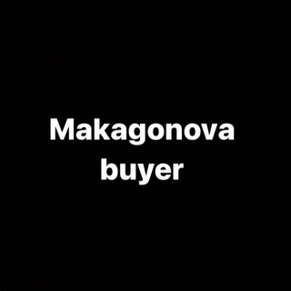 Telegram profile photo for Makagonova_buyer