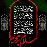 Telegram profile photo for مطالبه گری مردمی