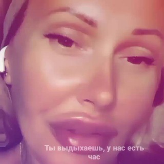 Telegram profile photo for Мариуполь💛ская Лера👑