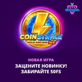 Telegram profile photo for Лучшие стратегии для выигрыша в популярных слотах
