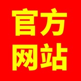 Telegram profile photo for 缅甸华纳娱乐【官网验证】