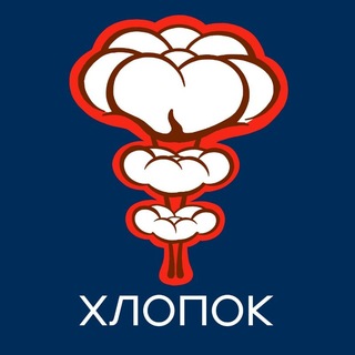 Telegram profile photo for ХЛОПОК