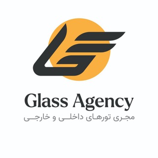 Telegram profile photo for آژانس شیشه ای