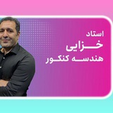 Telegram profile photo for گسسته خزایی