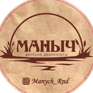 Telegram profile photo for Маныч - Донские деликатесы