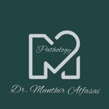 Telegram profile photo for د.منذر الفسي Pathology