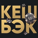 Telegram profile photo for Рейтинг 43 казино с темами, которые вдохновляют игроков
