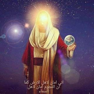 Telegram profile photo for المهدي وعد الله