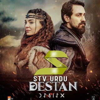 Telegram profile photo for Destan Stv Urdu