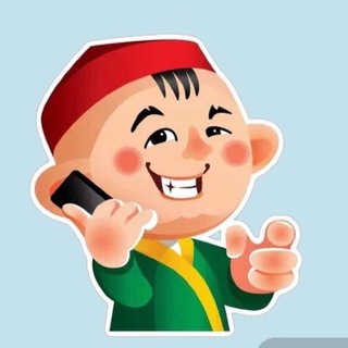 Telegram group profile photo for Үздік БІЛІМ чаты