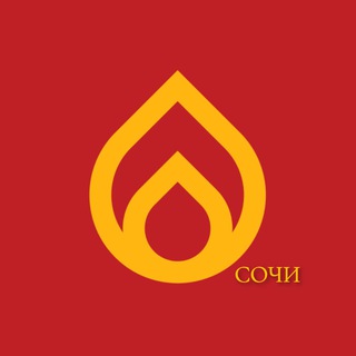 Telegram profile photo for Огонь Сочи🔥