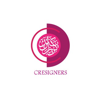 Telegram profile photo for كريزاينرز|creasigners
