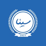 Telegram profile photo for شبكة سينا الدولية