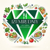 Telegram profile photo for IZUMRUDNIY доставка вкусных блюд