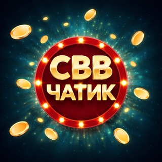 Telegram profile photo for Бездеп & Бонуси (Чат)