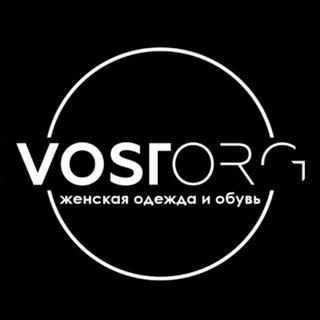 Telegram profile photo for VOSTORG_24 👠👗👜