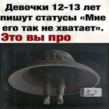 Telegram profile photo for участники клипа