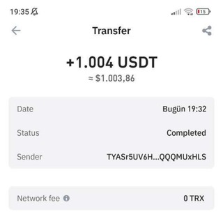 Telegram profile photo for Trust Wallet