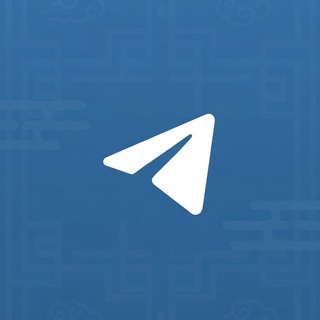 Telegram profile photo for Telegram 中文导航