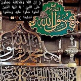 Telegram profile photo for إتْرُك آثَر🤎🌙