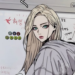 Telegram profile photo for shelly